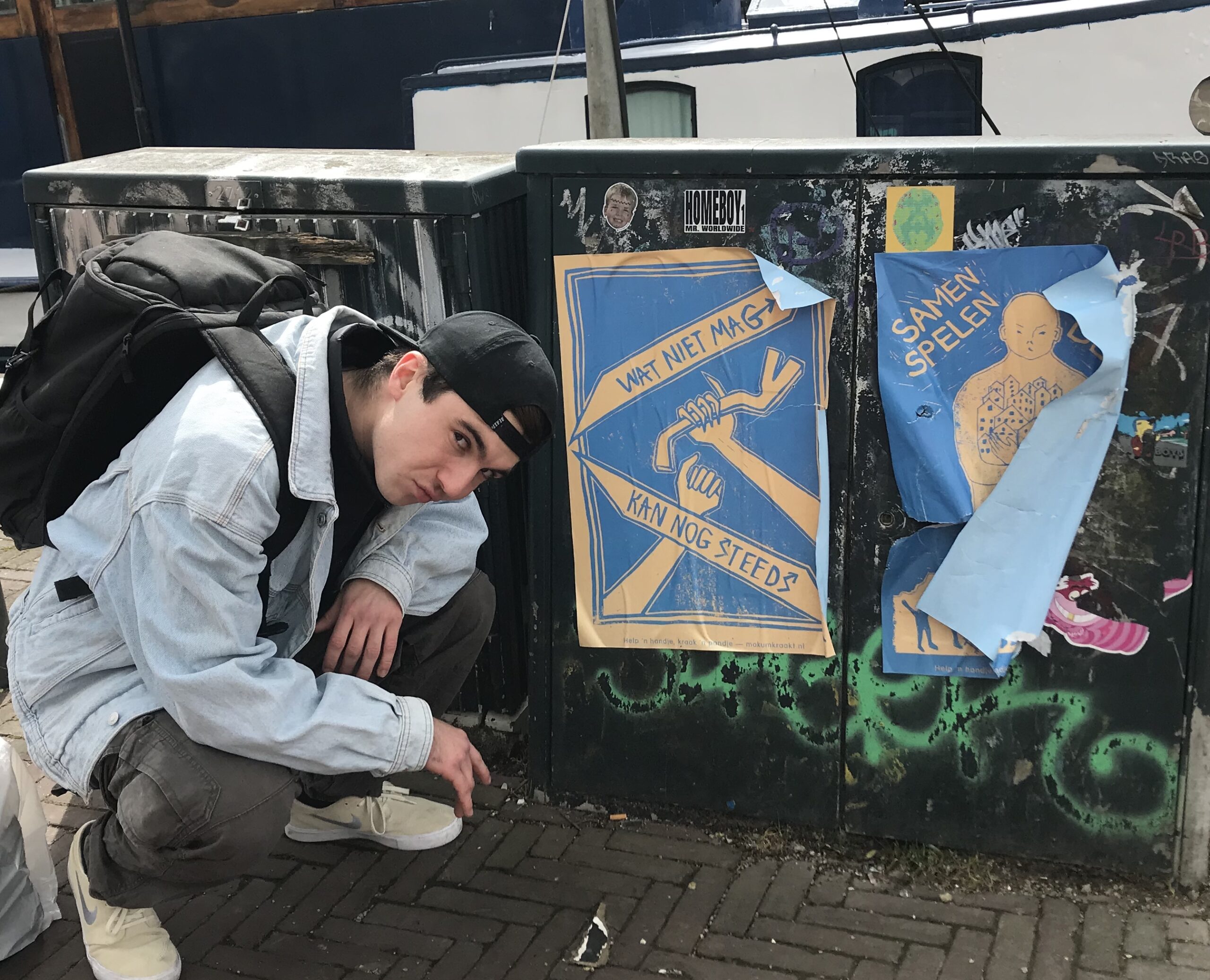 filmmaker in Netherlands